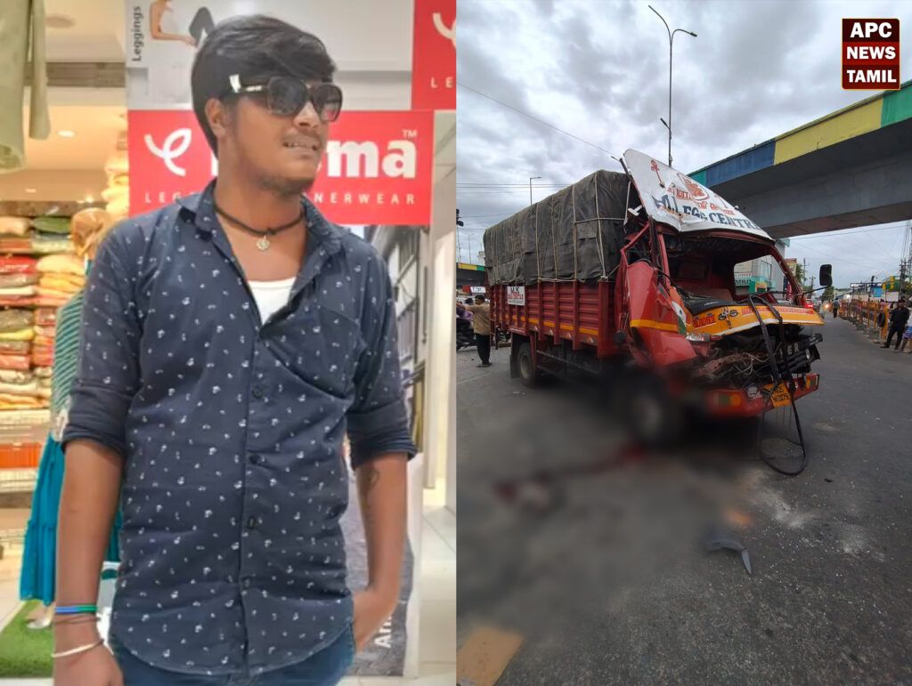 முட்டை