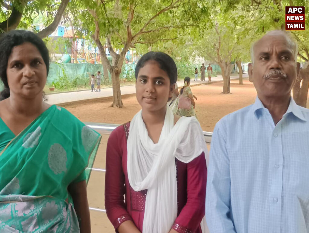 வேளாண் படிப்பு