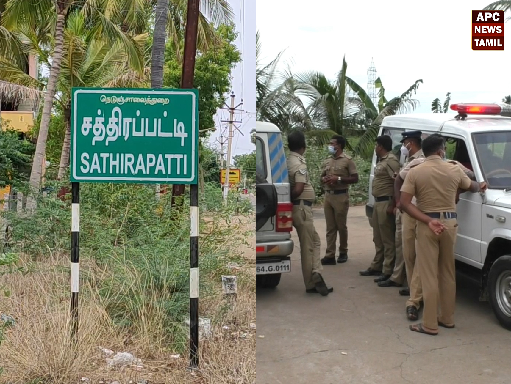 மதுரையில் பட்டப்பகலில் துணிகரம்: வீட்டின் பூட்டை உடைத்து 119 சவரன் நகைகள், ரூ.4 லட்சம் ரொக்கம் கொள்ளை!