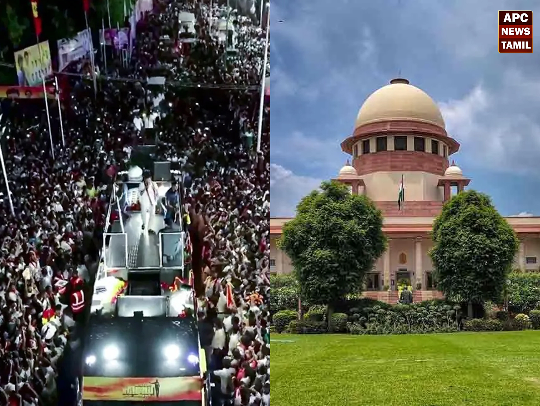 கரூர் கூட்ட நெரிசல் விவகாரம்: முதல்வர் விஜய், அமைச்சர்கள் பொதுவெளியில் பேச தடை கோரி திமுக வழக்கு! நாளை அவசரமாக விசாரிக்கிறது உச்ச நீதிமன்றம்!