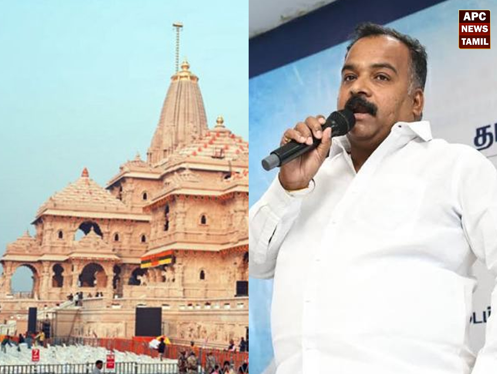 ராமர் கோயில் ஊழல் குறித்து உச்சநீதிமன்ற விசாரணை தேவை: தமிழ்நாடு காங்கிரஸ் செயற்குழுவில் அதிரடி தீர்மானங்கள்!