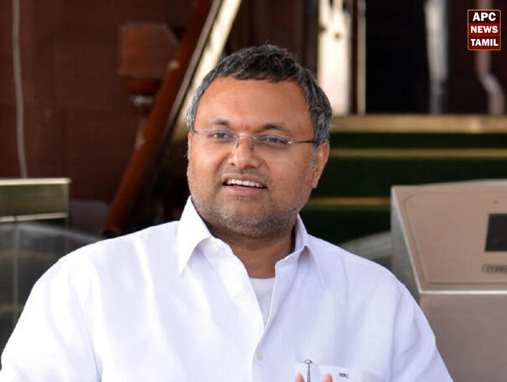 கார்த்தி சிதம்பரம்