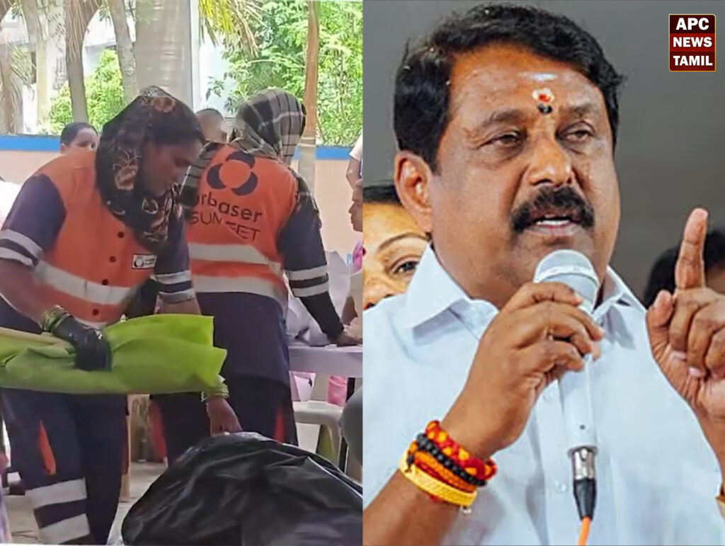 நயினார் நாகேந்திரன்