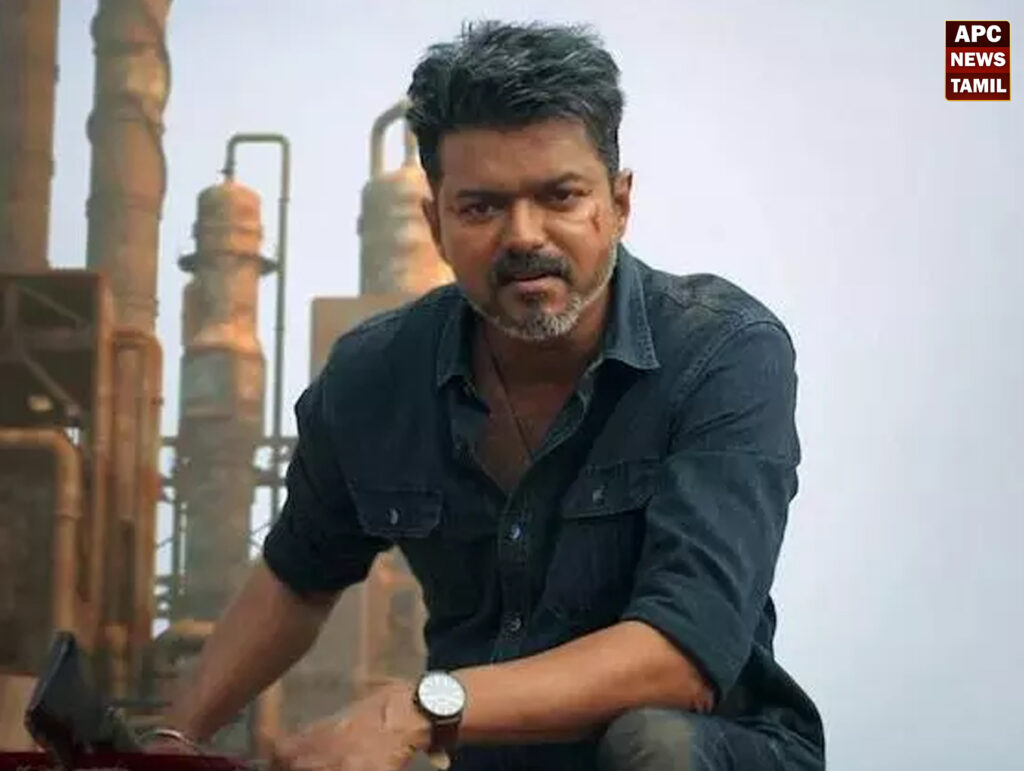 ஜனநாயகன்