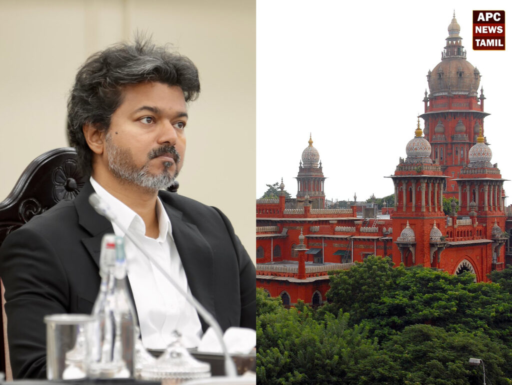 முதல்வர் விஜய்