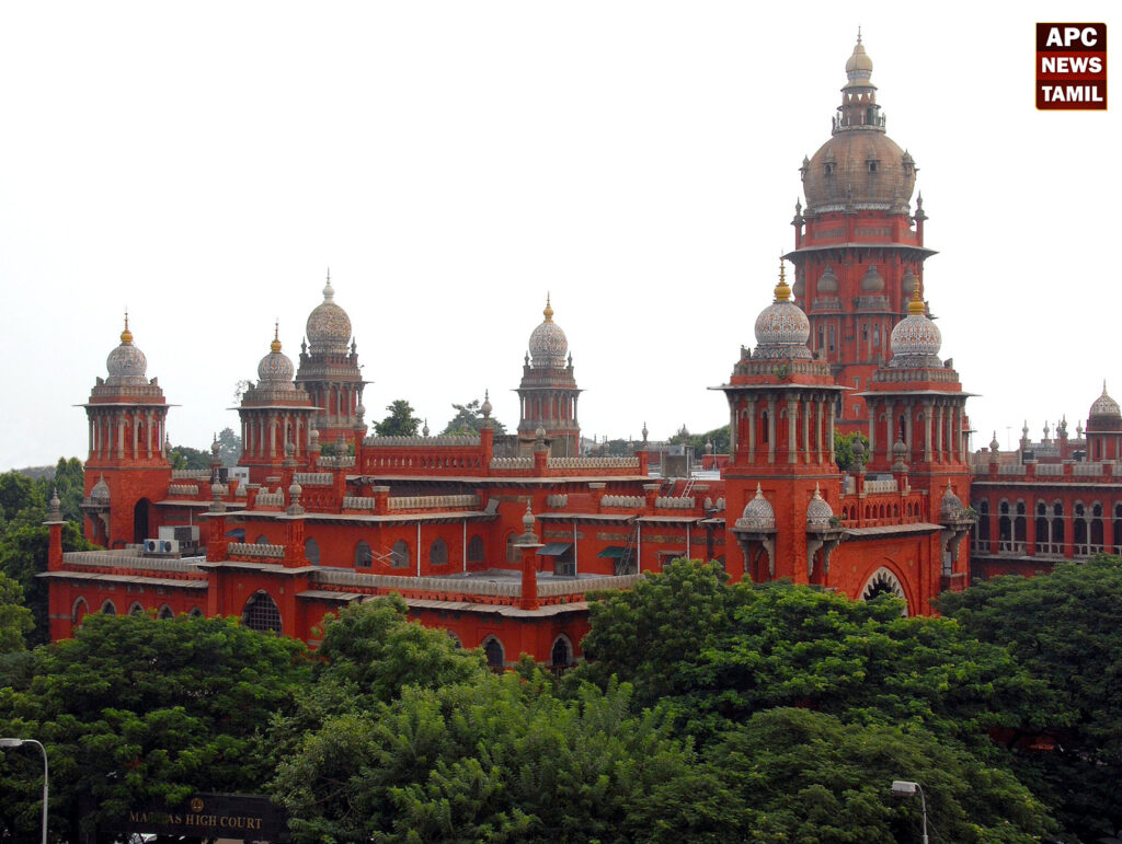 மைலாப்பூர்