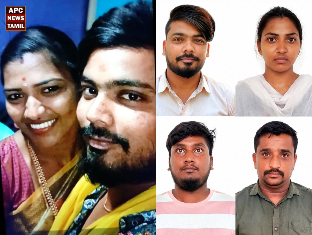 மனைவி
