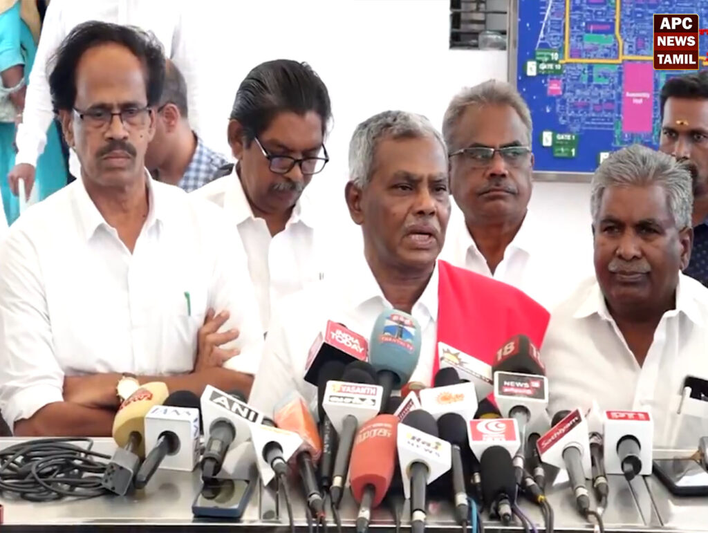 தவெக