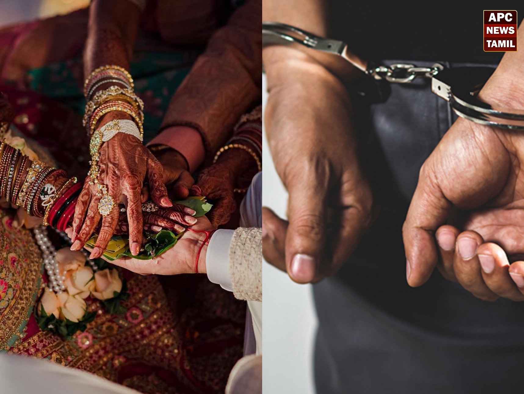 முதல் மனைவி உயிருடன் இருக்கையில் இரு திருமணங்கள்: ஆவடியில் போலி சாமியார் கைது!