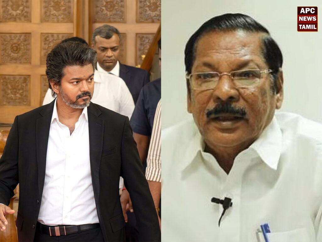 தவெக