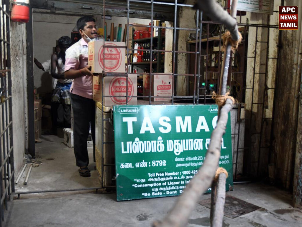 தஸ்மாக்