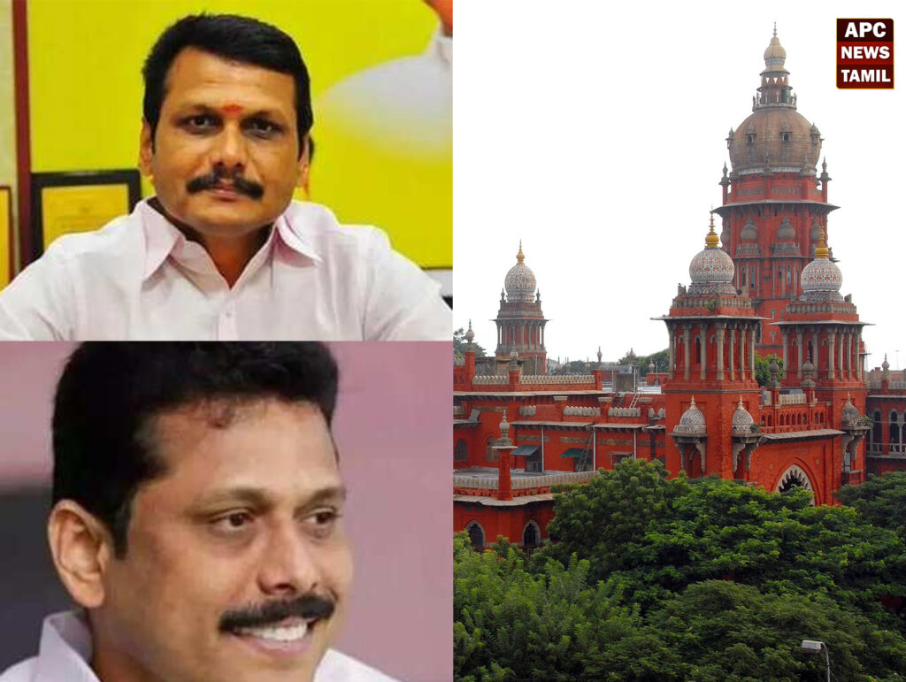 செந்தில் பாலாஜி