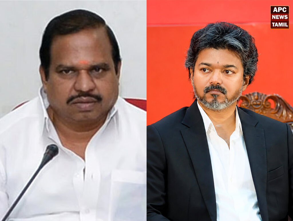 விஜய்