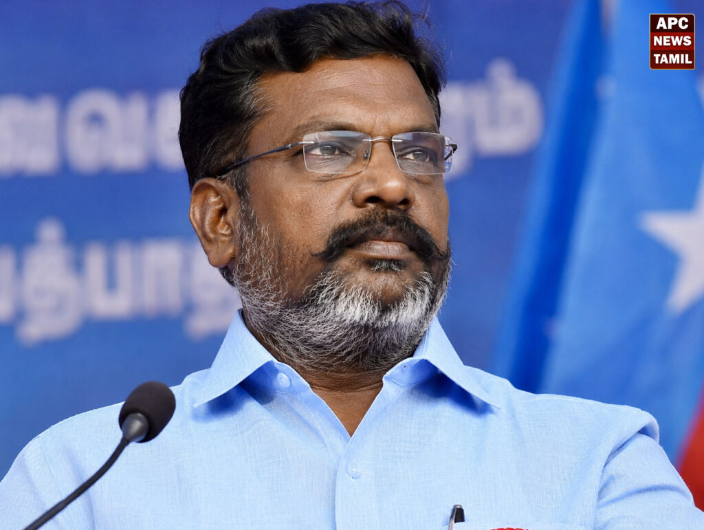 திருமாவளவன்