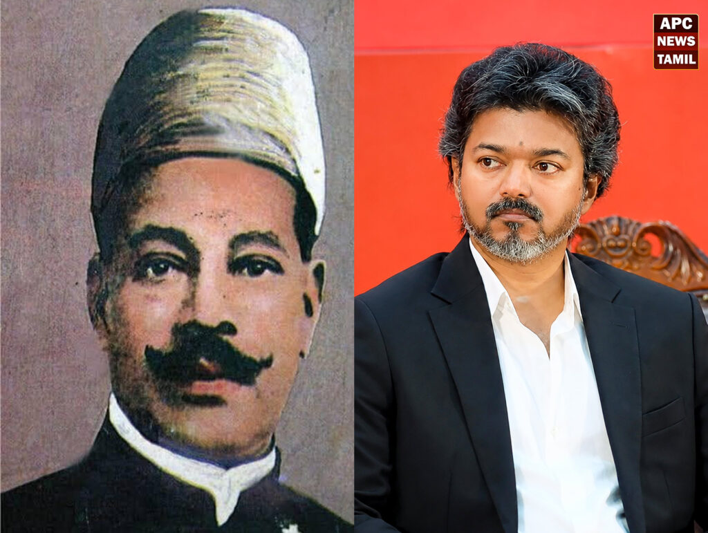 பனகல்