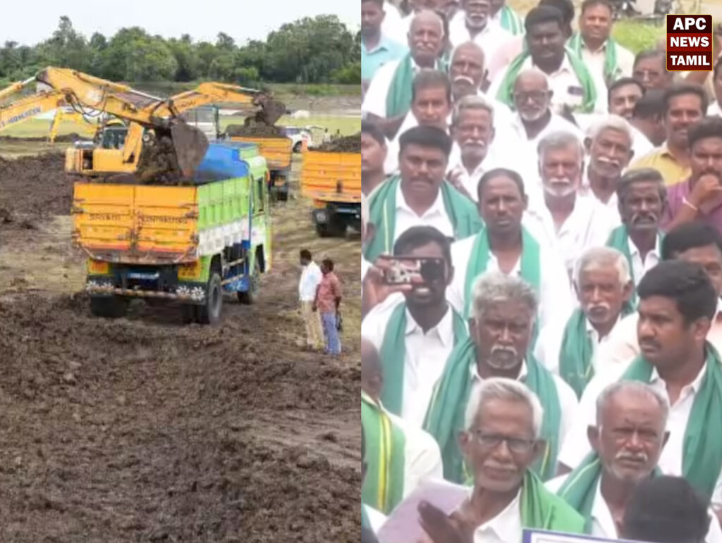 வண்டல் மண்