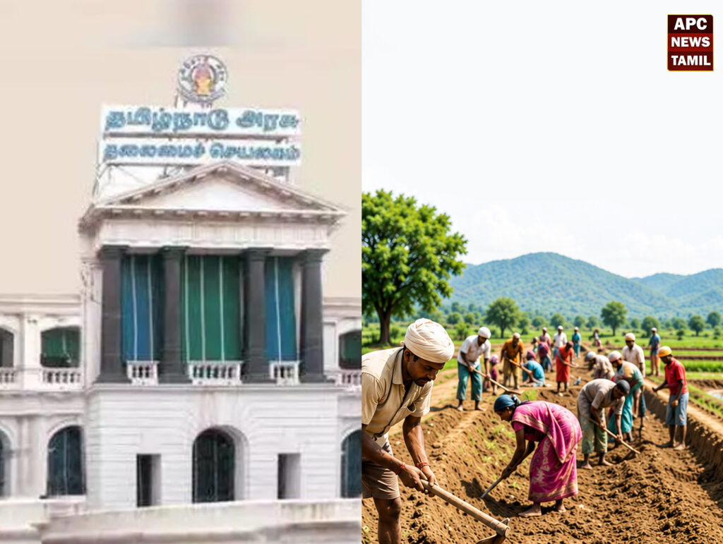 ஊரக வளர்ச்சித்