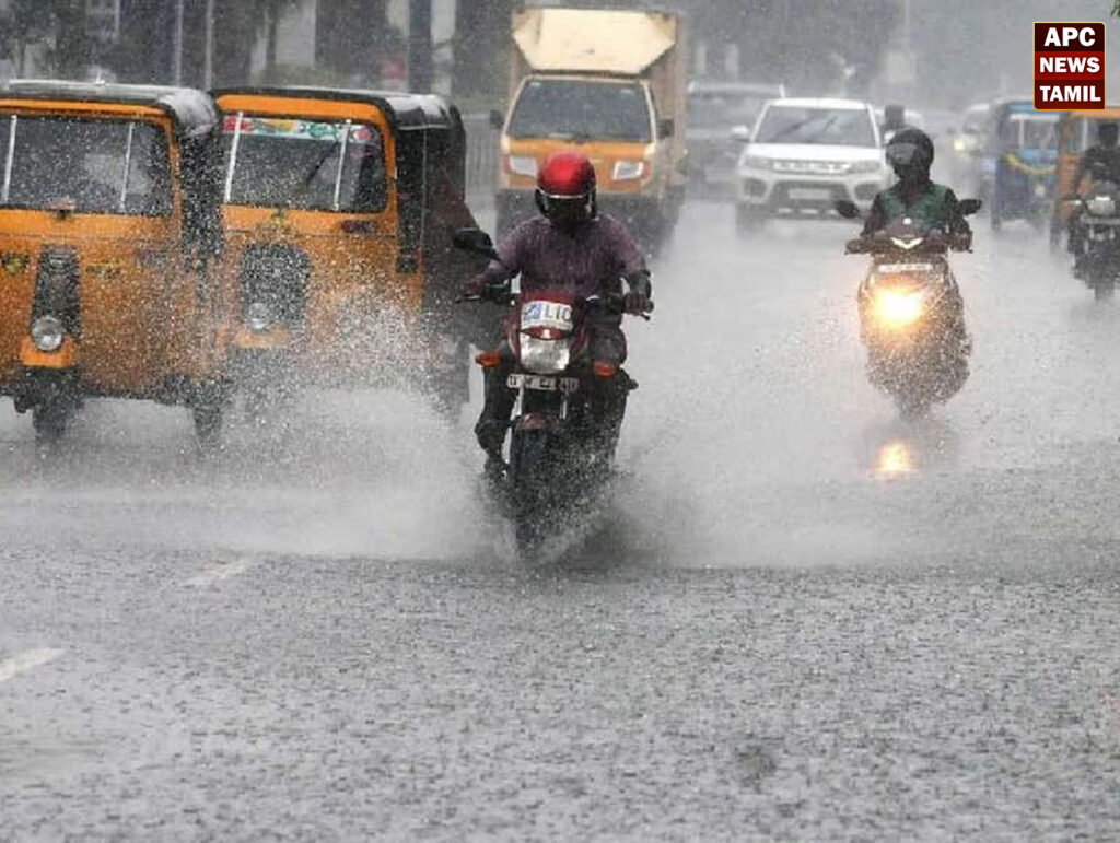 நீலகிரி