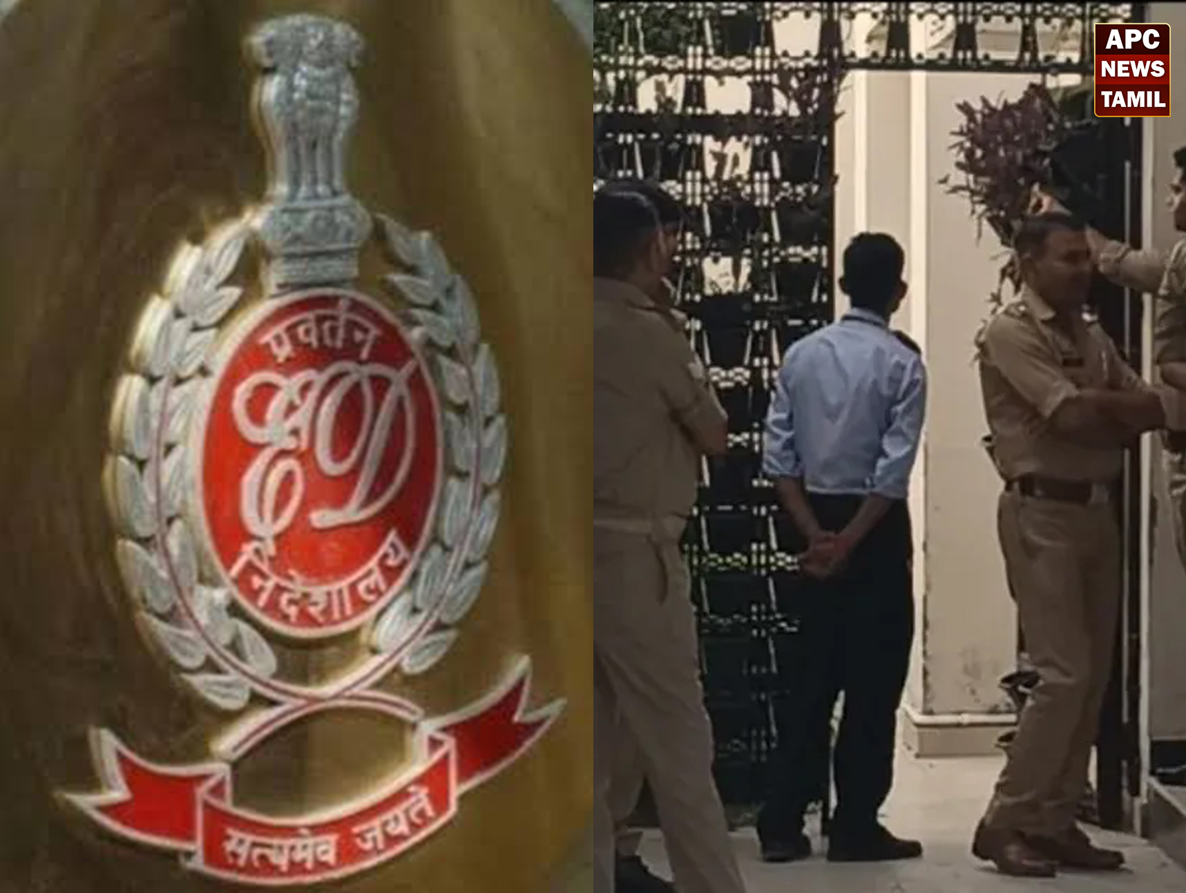 புதுக்கோட்டை மாவட்டத்தில் பரபரப்பு: 3 இடங்களில் அதிரடியாக இறங்கிய அமலாக்கத்துறை!