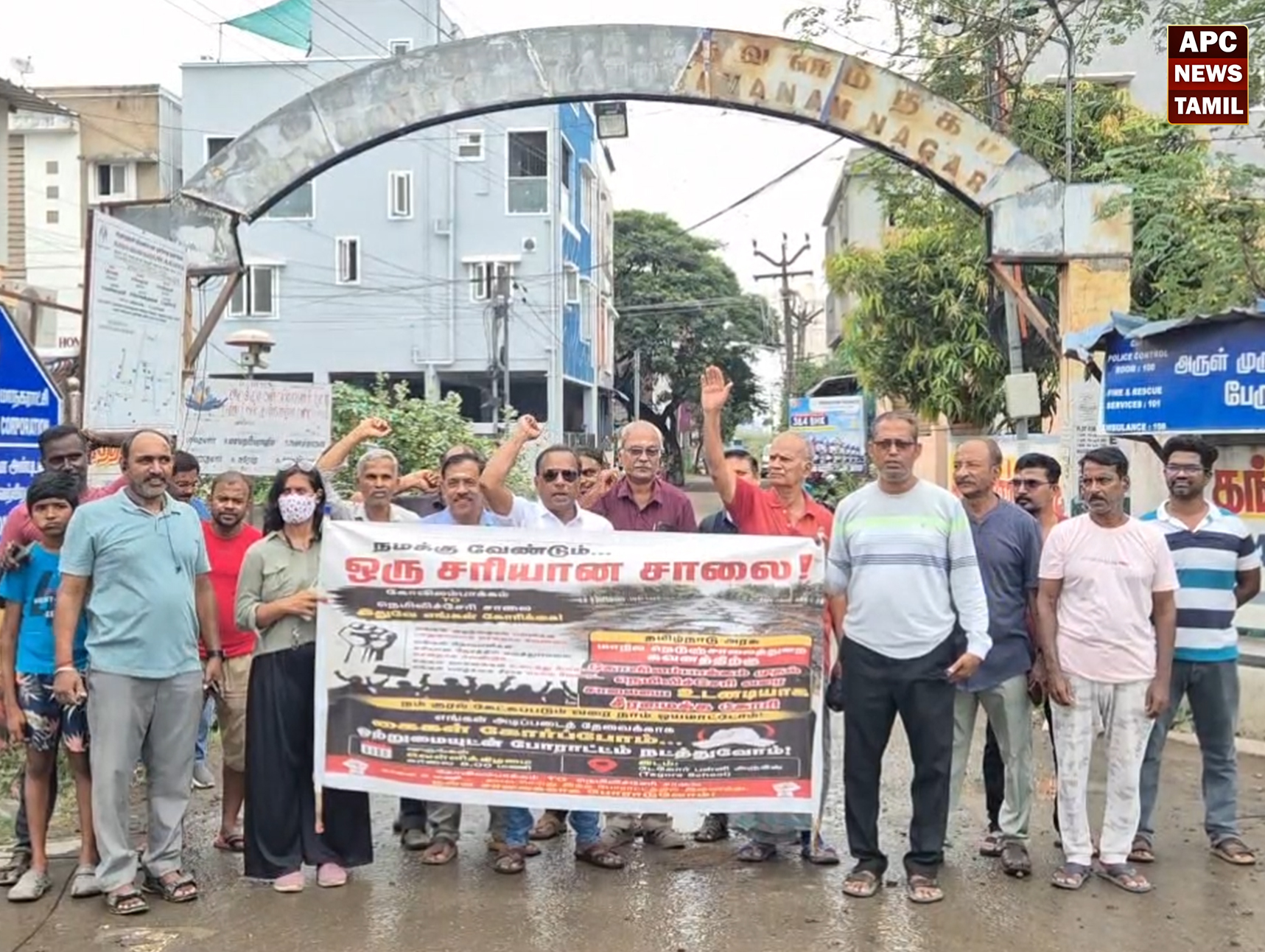 குரோம்பேட்டை – வேளச்சேரி பிரதான சாலையில் அவலம்: 2 கி.மீ தூரம் குண்டும் குழியுமான சாலை – பொதுமக்கள் விழிப்புணர்வு பேரணி!