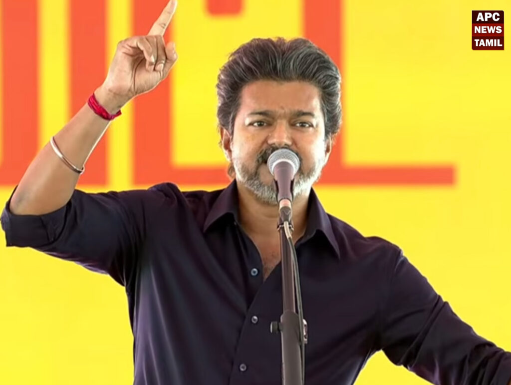 விஜய்