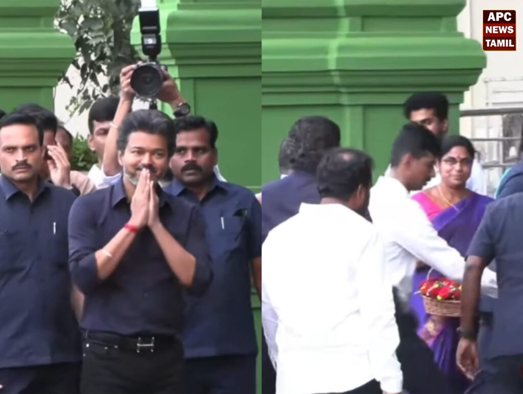 விஜய்