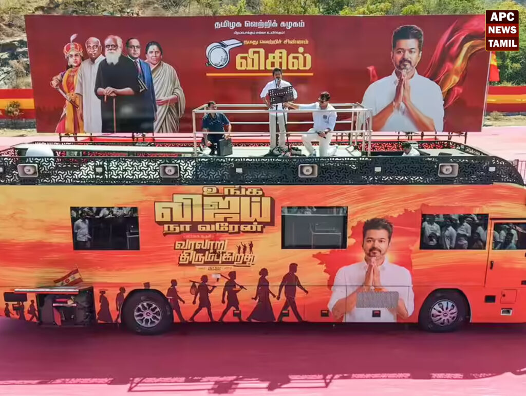 கரூர்