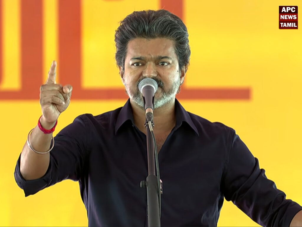 திமுக