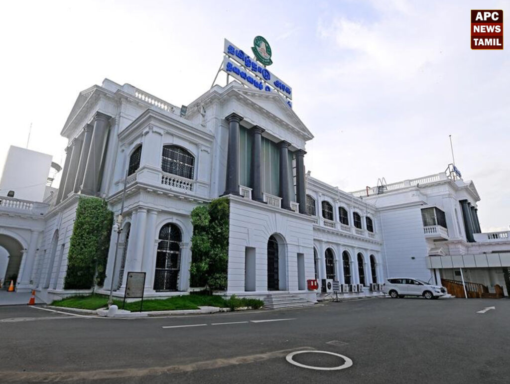 புதிய அரசாணை