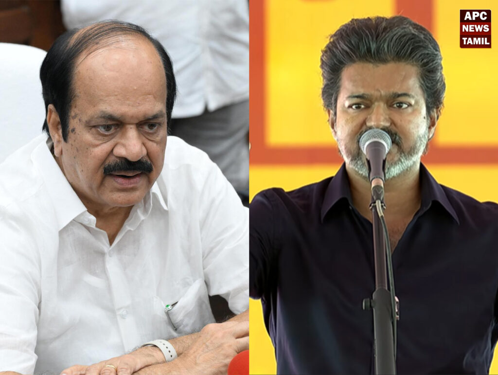 சபாநாயகர்