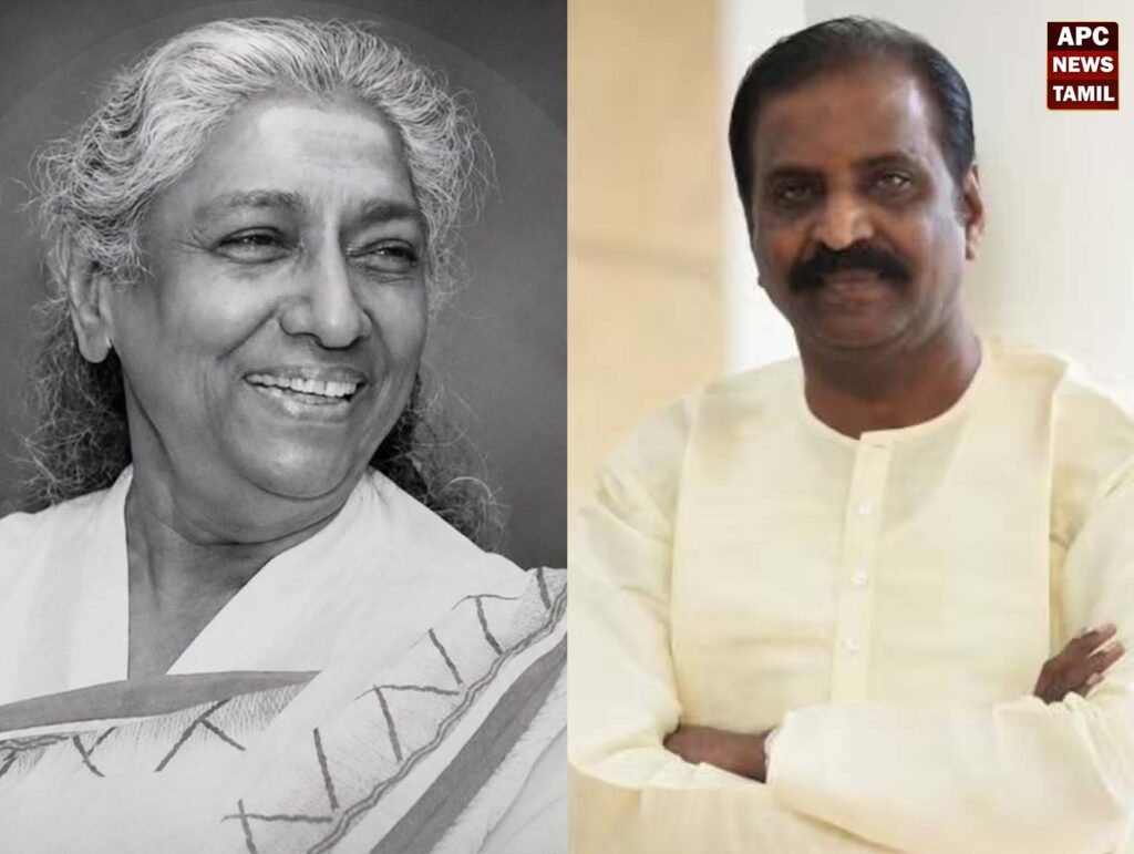 ஜானகி