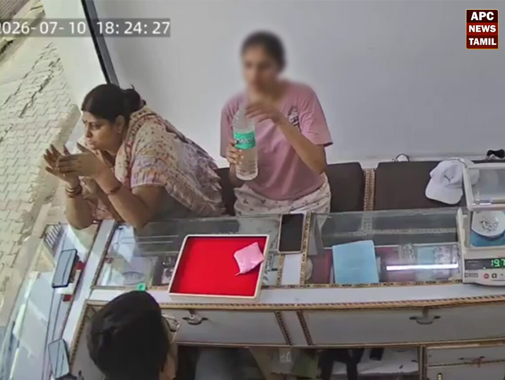 குடிநீர்