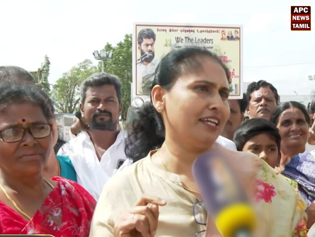அண்ணாமலை