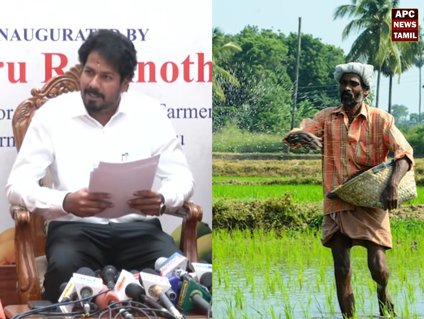 தமிழகத்தில் பயிர் கடன் முழுமையாக தள்ளுபடி? முதல்வர் விரைவில் அறிவிப்பார் – அமைச்சர் வினோத்