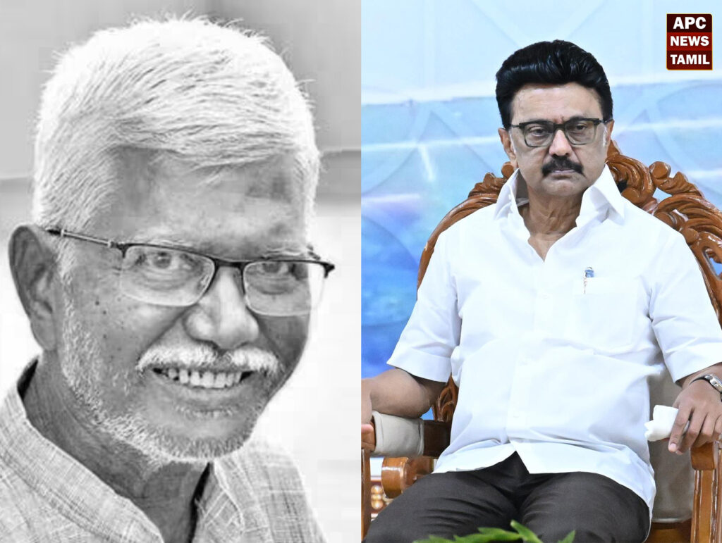 பூமணி