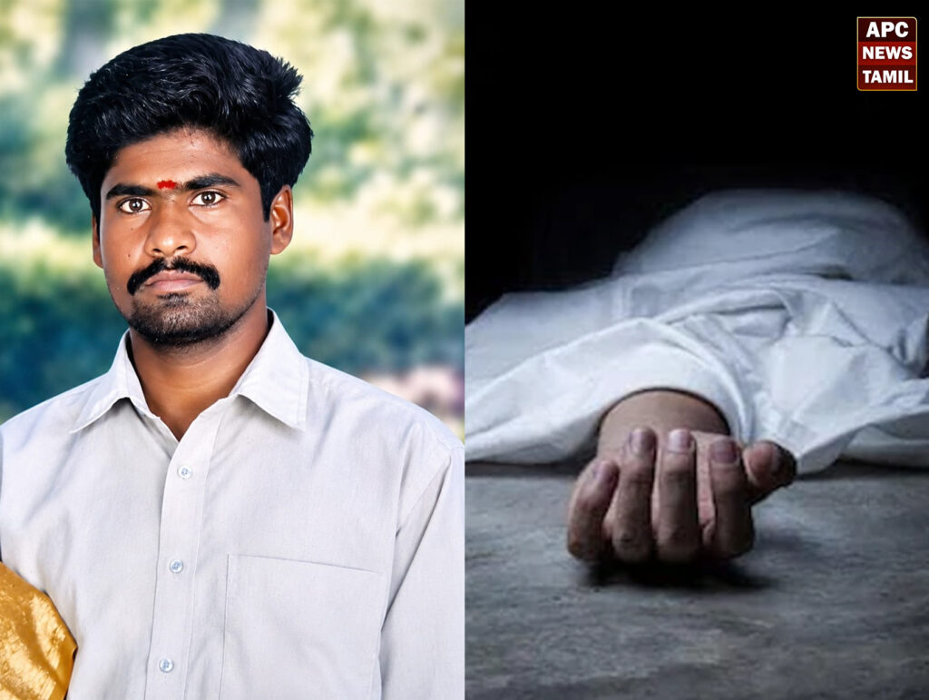 மாவட்ட ஆட்சியரிடம்