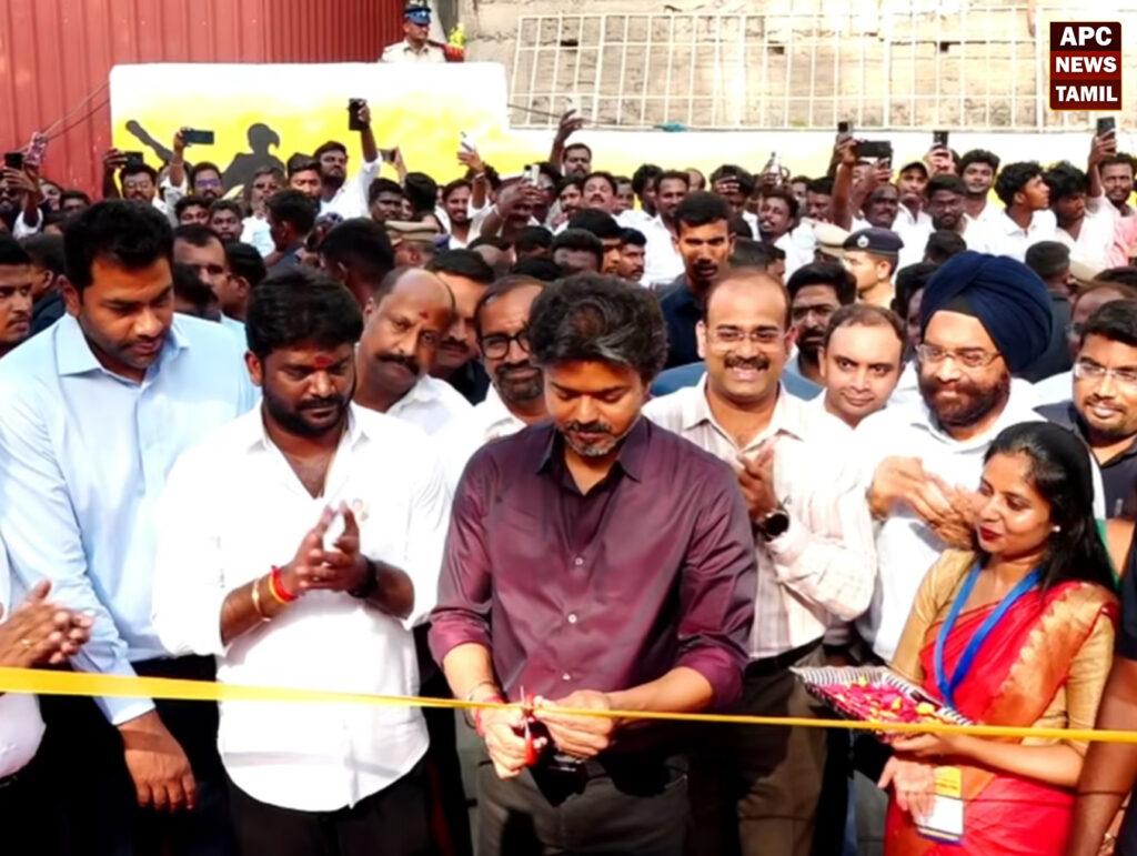 விஜய்