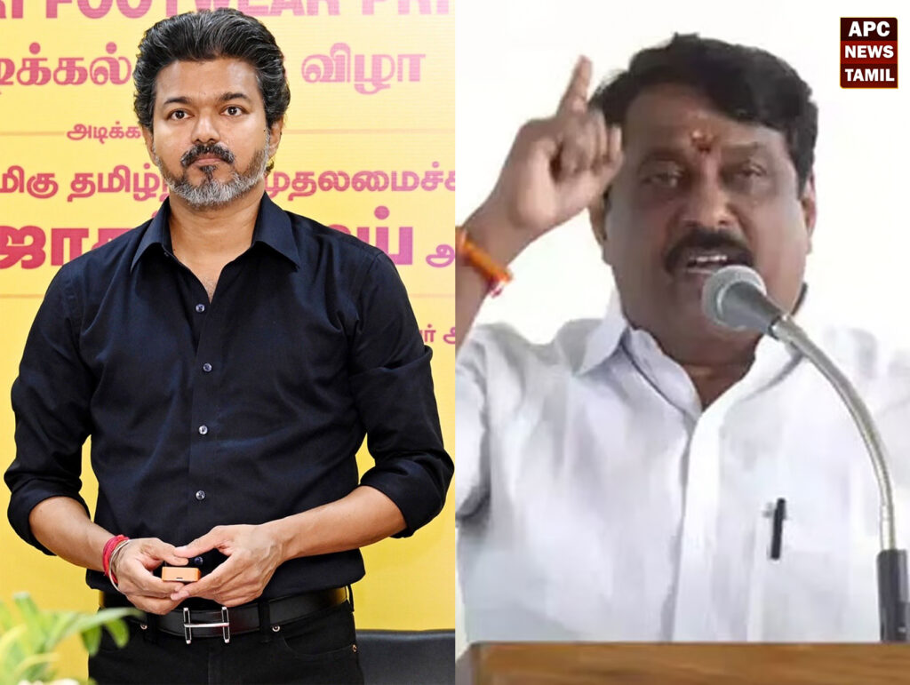 முதலமைச்சர்