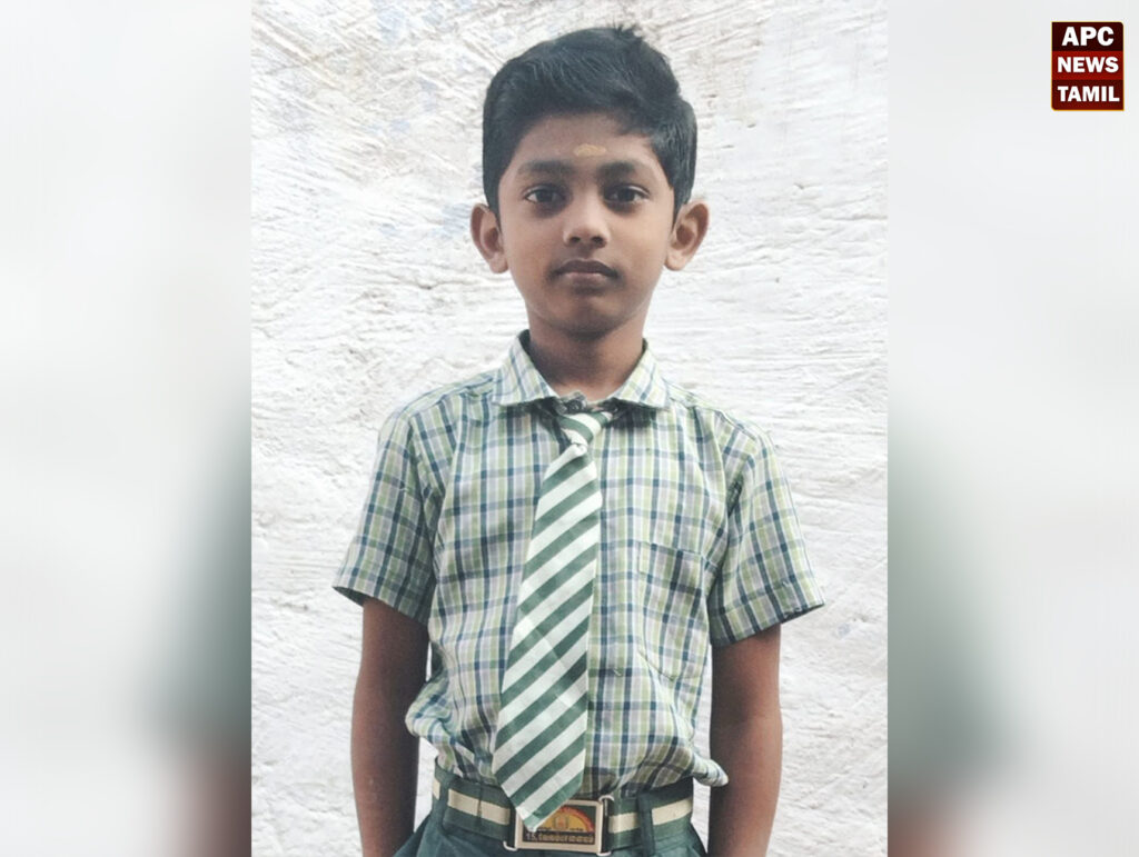 சிறுவன்