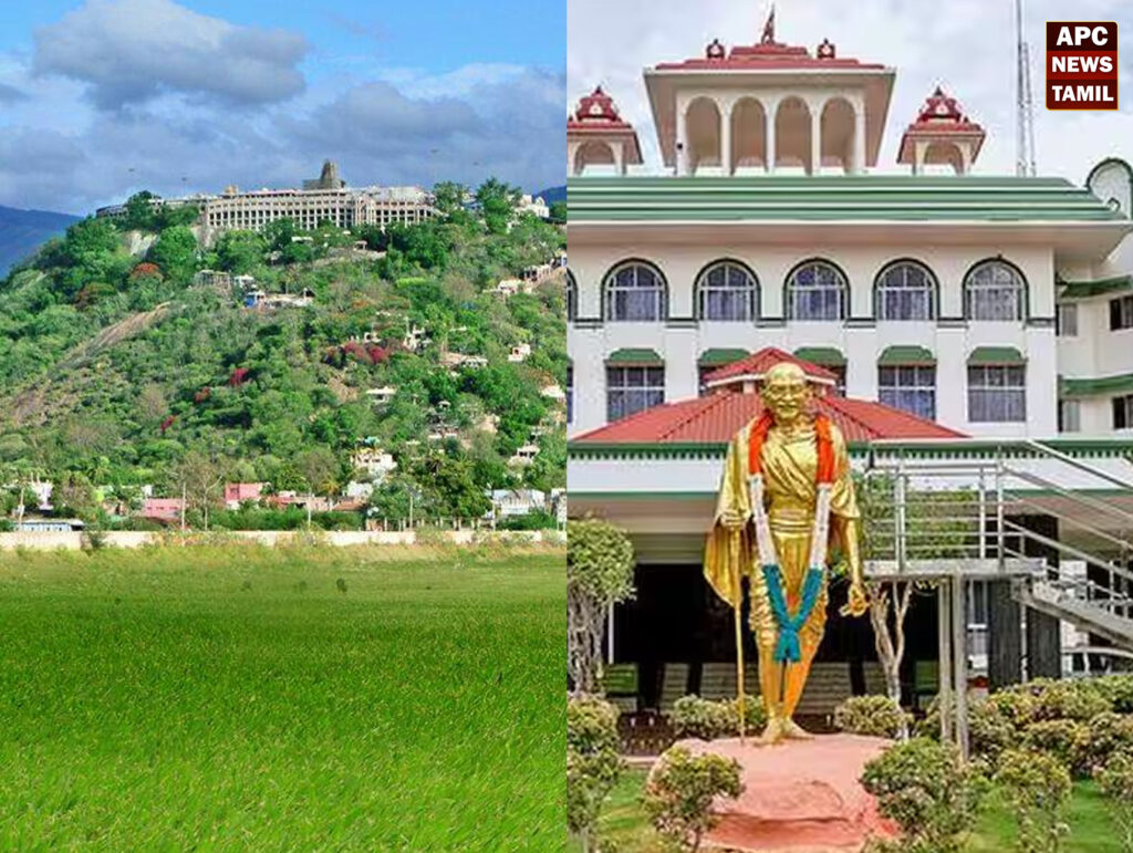 பழனி