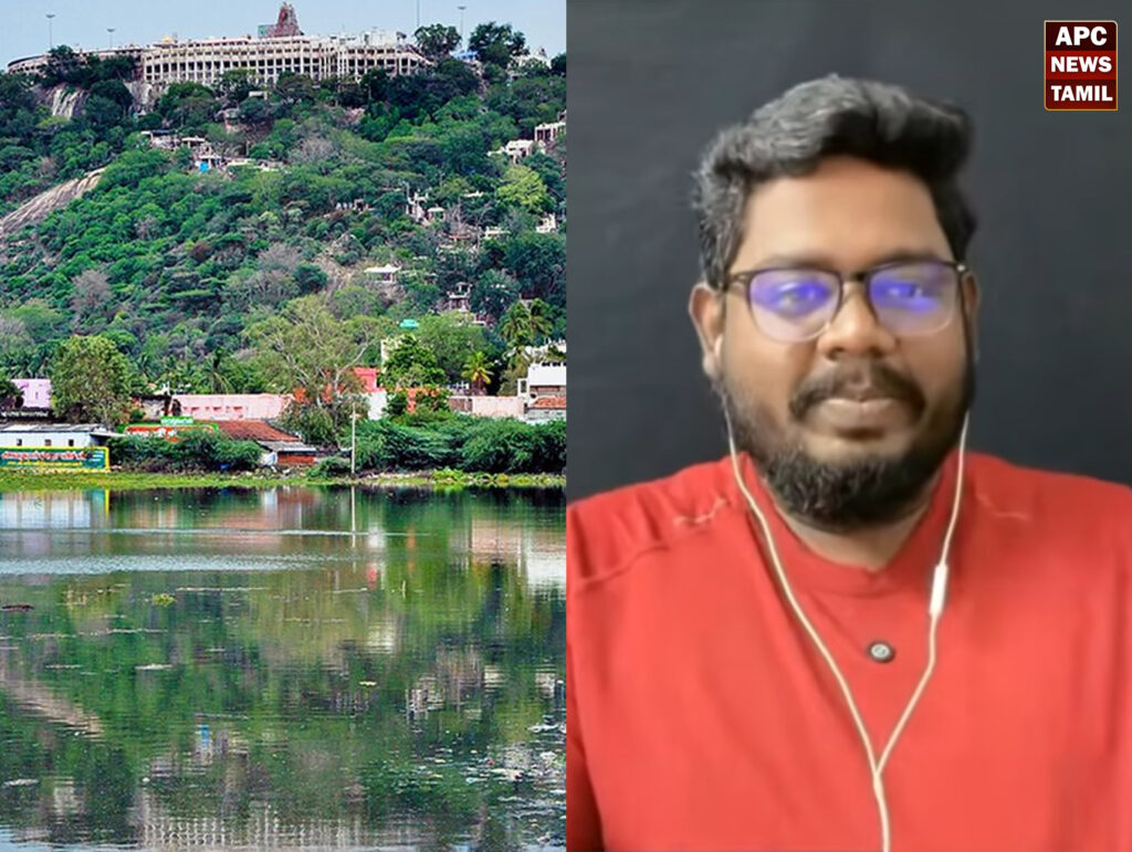 பழனி