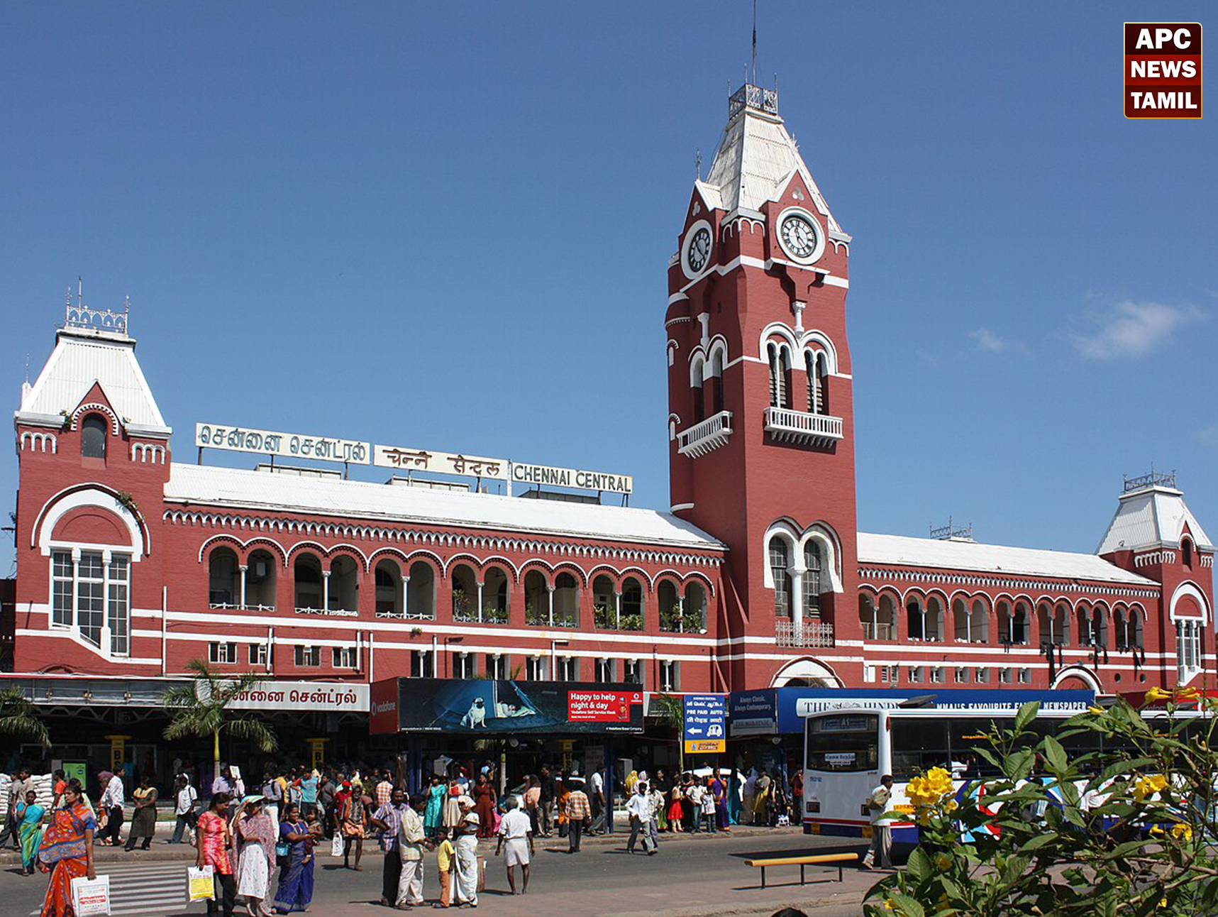ரூ. 842 கோடியில் எழும்பூரைத் தொடர்ந்து சென்னை சென்ட்ரல்! பிரமாண்டமாக மாறப்போகும் வரலாற்றுச் சின்னம்: DPR தயாரிக்க டெண்டர் வெளியீடு!