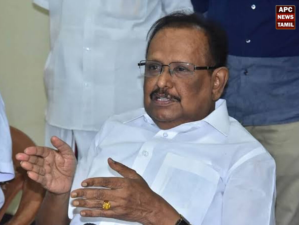 ரகுபதி
