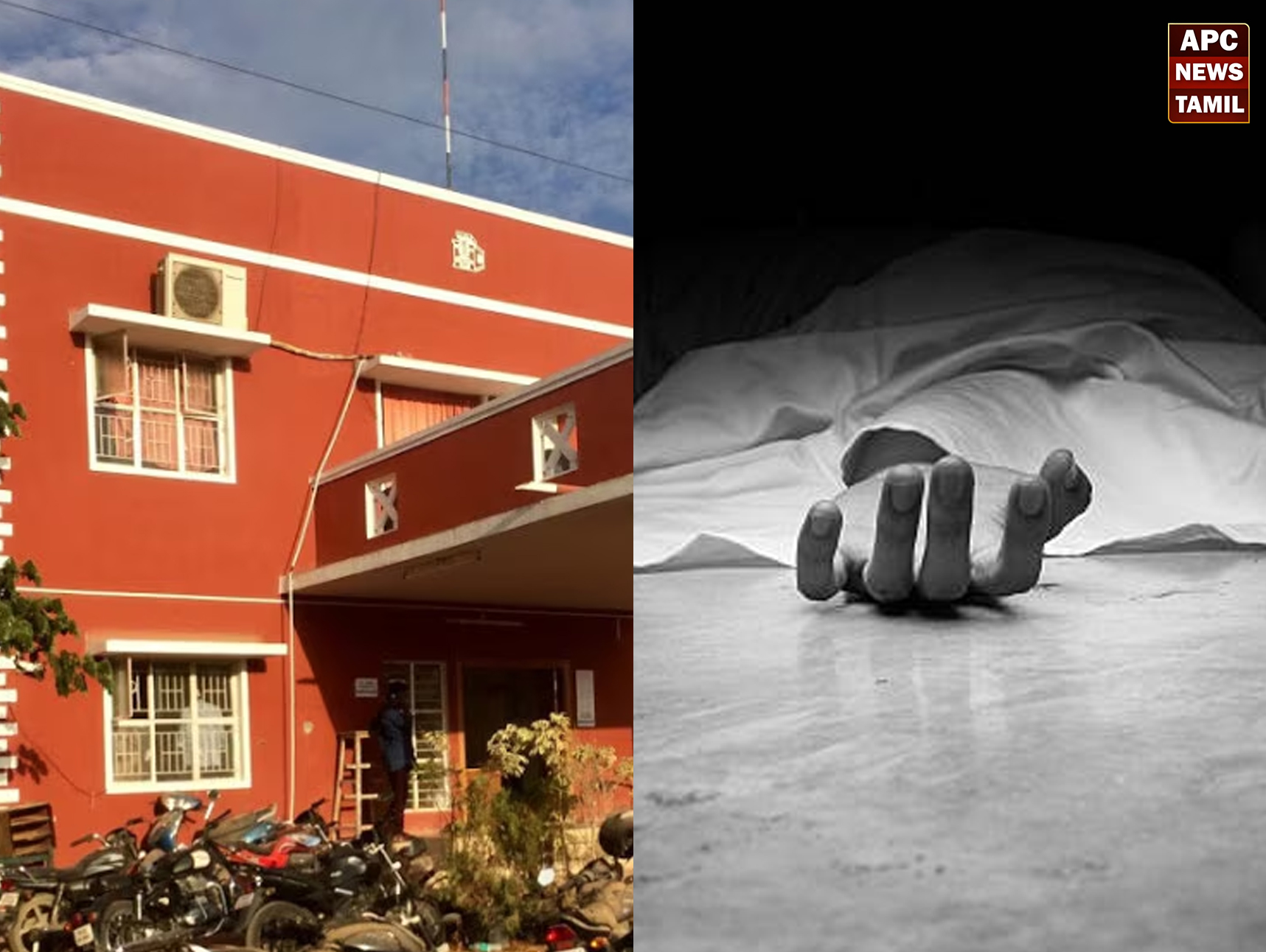 “நாகர்கோவில் கைதி அடித்துக் கொலை!” 19 இடங்களில் காயங்கள்– உடலை வாங்க மறுப்பு