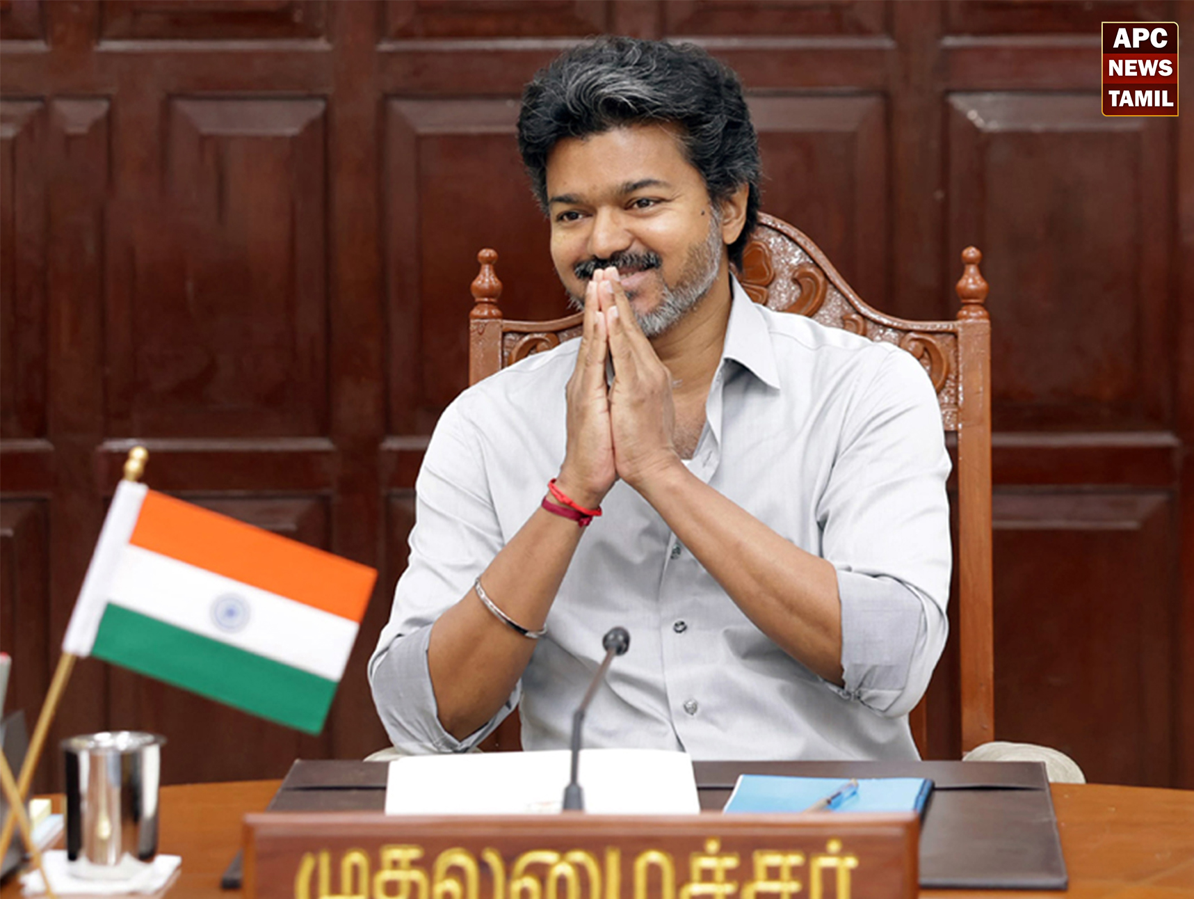 அடிப்படை பணிகளை நிறுத்தி விட்டு குடும்ப தலைவிகளுக்கு மாதம் ரூ.2,500 வழங்க திட்டம்? தமிழக அமைச்சரவை கூட்டத்தில் முதல்வர் விஜய் எடுத்த அதிரடி முடிவு!