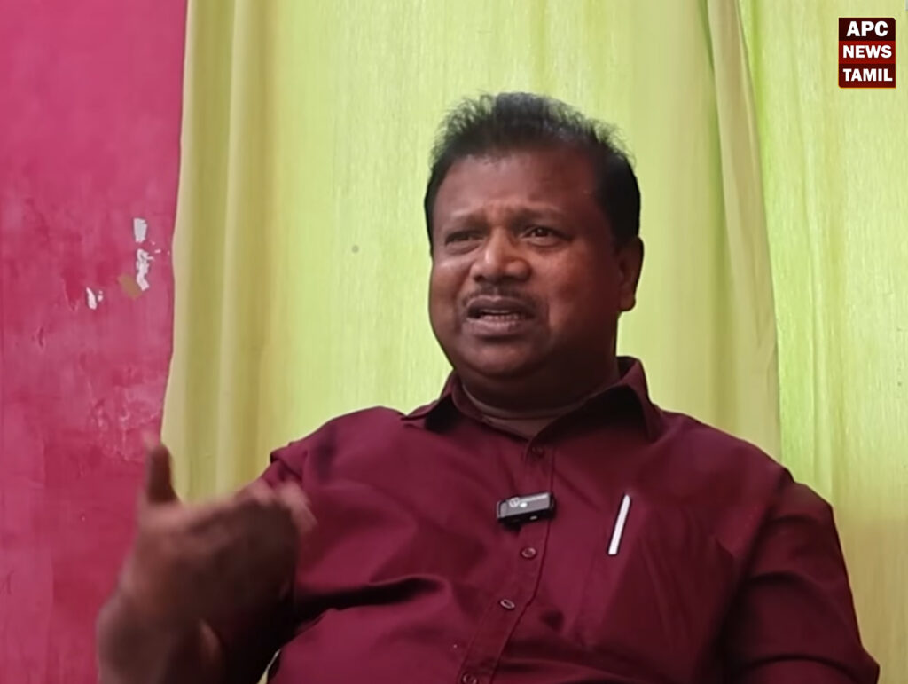 திமுக