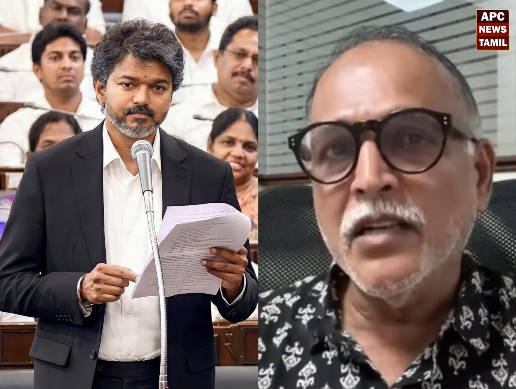 விஜய்