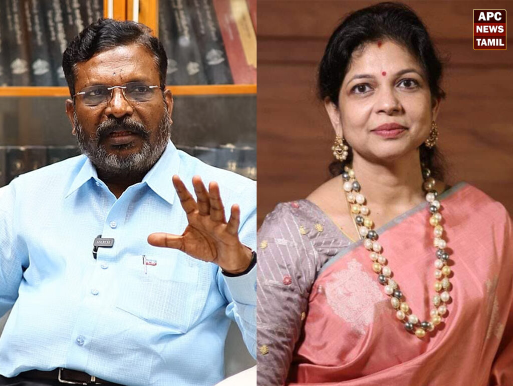 திருமாவளவன்