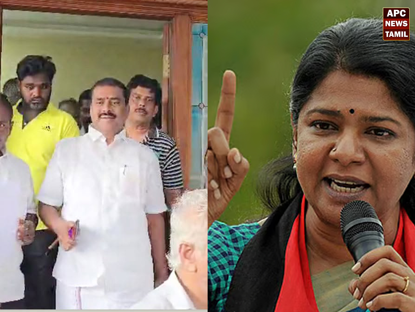 விளாத்திகுளம் திமுக எம்.எல்.ஏ மார்க்கண்டேயன் கைது: தவெக அரசுக்கு கனிமொழி எம்பி கடும் கண்டனம்!