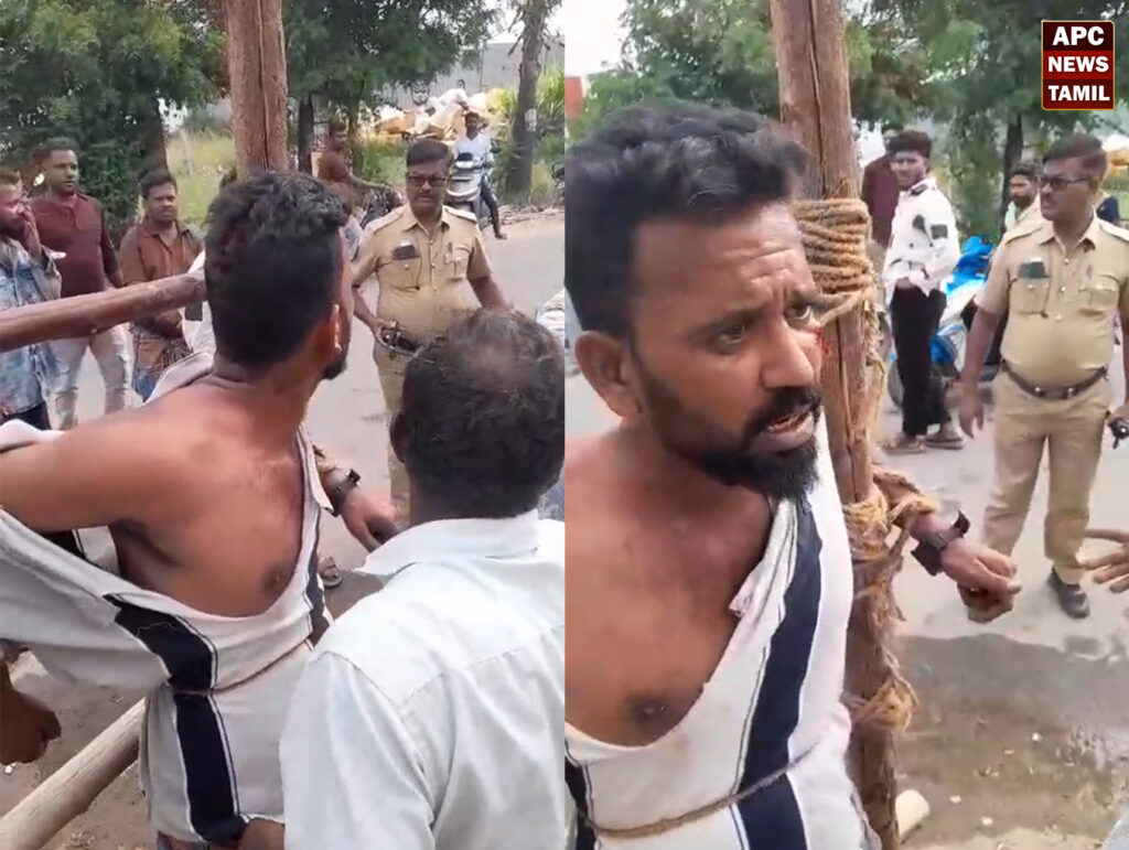 டாஸ்மாக் கடை